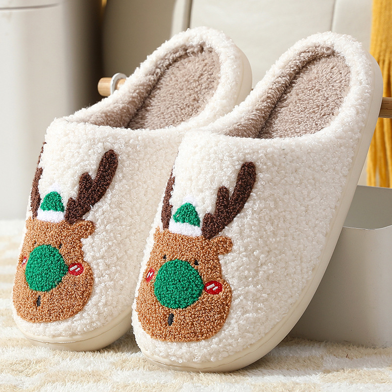 CozyCub Slippers